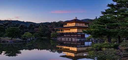 La magie de Kyoto